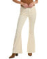 Hudson Jeans Heidi Sandy Fleur High-Rise Flare Jean Women's 23