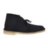 Clarks Desert Boot