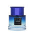 Фото #2 товара Парфюмерия унисекс Armaf EDP Niche Sapphire 90 ml