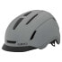 Фото #1 товара GIRO Caden II LED urban helmet