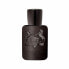 Фото #4 товара Мужская парфюмерия Parfums de Marly Herod EDP 75 ml