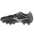 Фото #2 товара Mizuno Monarcida Neo III FG M P1GA242503 football boots