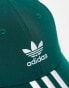 Фото #8 товара adidas Originals trefoil cap in forest green