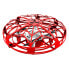 Фото #1 товара FLYBOTIC Ufo Drone Toy