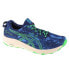 Asics Fuji Lite 3 M 1011B467-400 running shoes 44 - фото #1