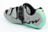 Buty rowerowe Northwave Verve SRS [80171018 88]