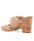 Фото #5 товара Women's Mercer Wedge Sandals