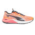 Фото #1 товара Puma FastTrac Nitro 2 Running Mens Orange Sneakers Athletic Shoes 30768404