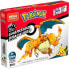 Конструктор Mega Construx Pokemon Dacofeu - Блоки для строительства - с 8 лет