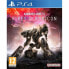 PlayStation 4 Video Game Bandai Namco Armored Core VI Fires of Rubicon Launch Edition