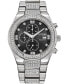 Фото #1 товара Часы Citizen Eco-Drive Stainless Steel Watch