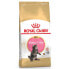 ფოტო #1 პროდუქტის ROYAL CANIN Maine Coon Poultry Rice Kitten 4kg Cat Food