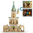 Фото #10 товара Конструктор пластиковый Lego 76402 Harry Potter Hogwarts: Дамблдор Бро Минифигурка с Говорящей Шляпой и Мечем Гриффиндора