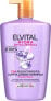 Фото #1 товара Shampoo Hydra Hyaluronic, feuchtigkeitsspendend, 1000 ml