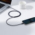 Фото #7 товара Kabel przewód do szybkiego ładowania i transferu danych USB Iphone Lightning 2.4A 2m czarny