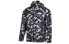 Куртка Jacket Nike BV2980-010