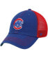 Фото #1 товара Men's Royal, Red Chicago Cubs Trawler Clean Up Trucker Hat