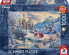 Фото #1 товара Schmidt Spiele Puzzle PQ 1000 Thomas Kinkade Piękna i Bestia G3