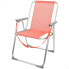 Folding Chair Aktive Flamingo Coral 44 x 76 x 45 cm (4 Units)