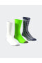 Фото #1 товара X Ivy Park Unisex Socks (3 PACK) Multi Hm2598 Çorap
