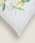 Фото #2 товара Lemon print cushion cover