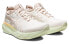 Asics GEL-Nimbus 25 1012B356-100 Running Shoes