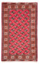 Belutsch Teppich - 136 x 87 cm - rot