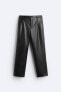 Faux leather trousers