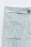 Фото #6 товара Расклешенные брюки из рельефной ткани ZARA