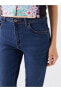 Фото #8 товара LCW Jeans Yüksek Bel Straight Fit Kadın Jean Pantolon