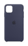 Фото #1 товара Apple MWYW2ZM/A - Cover - Apple - iPhone 11 Pro Max - 16.5 cm (6.5") - Blue