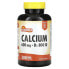 Фото #1 товара Кальций с витамином D3 Sundance Vitamins Calcium + D3, 200 покрытых таблеток