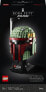 Фото #1 товара Шлем Боба Фетта LEGO Star Wars 75277