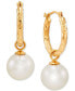 ფოტო #3 პროდუქტის Cultured Freshwater Pearl (9mm) Dangle Hoop Earrings in 14k Gold