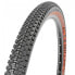 Фото #1 товара MSC Roller Tubeless 29´´ x 2.10 MTB tyre