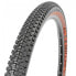 Фото #1 товара Покрышка велосипедная MSC Roller Tubeless 29´´ x 2.10 MTB