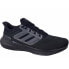 Фото #1 товара Adidas Ultrabounce