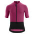 ASSOS Mille GTS C2 short sleeve jersey Sonic Purple, XS - фото #2