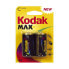 Фото #1 товара батарейка Kodak LR14 1,5 V (2 pcs)