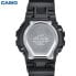 Casio G-Shock HDC-700-1A Quartz Wristwatch
