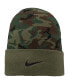 Фото #2 товара Men's Camo Purdue Boilermakers Military-Inspired Pack Cuffed Knit Hat
