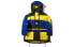 Фото #1 товара Куртка LiNing Trendy Clothing AEMP001-1