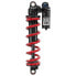 Фото #3 товара ROCKSHOX Vivid Coil Ultimate DH RC2 Reb55/Comp30 Adj Hydraulic Bottom Out Standard C1 shock absorber