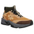 Фото #2 товара Puma Pam X Nano Floral Lace Up Hiking Mens Beige Sneakers Athletic Shoes 387037