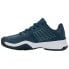 K-SWISS Court Express HB clay shoes