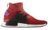 Adidas Originals NMD XR1 Adventure Pack Scarlet BZ0632 Sneakers