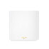 Фото #8 товара ASUS ZenWiFi XD6 2-pack - White - Internal - Power - Dual-band (2.4 GHz / 5 GHz) - Wi-Fi 6 (802.11ax) - 802.11a - 802.11b - 802.11g - Wi-Fi 4 (802.11n) - Wi-Fi 5 (802.11ac) - Wi-Fi 6 (802.11ax)