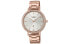 Фото #1 товара Часы Casio SHEEN Crystal Rose Gold