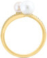 ფოტო #3 პროდუქტის EFFY® Freshwater Pearl (5-6mm) & Diamond (1/10 ct. t.w.) Coil Ring in 14k Gold