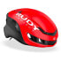 Фото #2 товара Rudy Project Nytron helmet